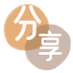 套信用卡提现花呗信用卡接单平台☀️诚信信用卡24小时在线靠谱商家推荐